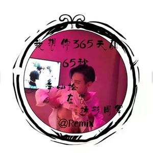 女友小月扩张拳交小说
